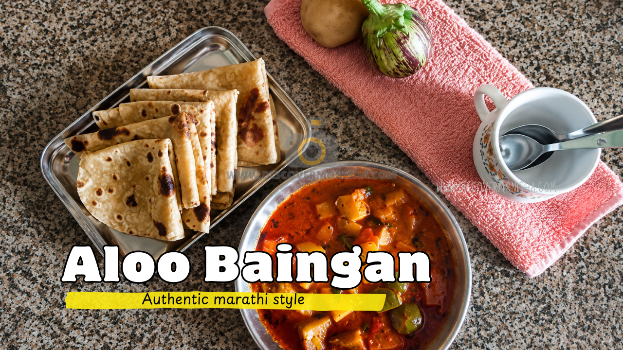 Aloo baingan sabzi – Maharashtrian style