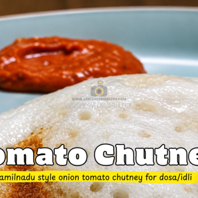 tomato chutney