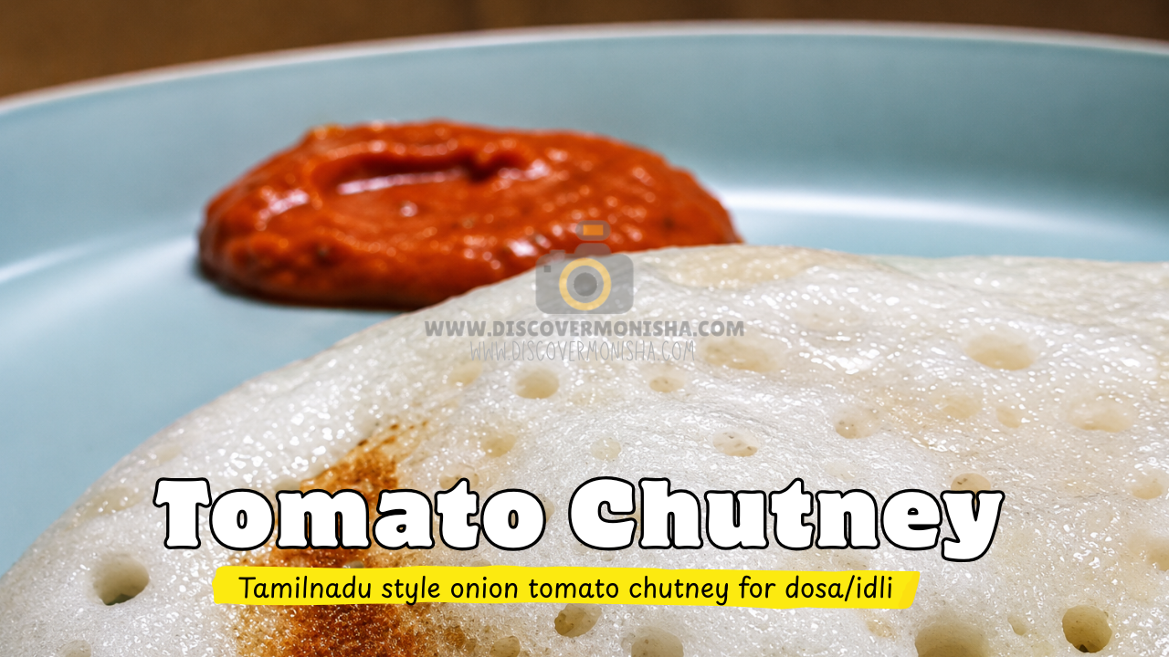 Authentic Tamil Nadu Onion Tomato Chutney Recipe