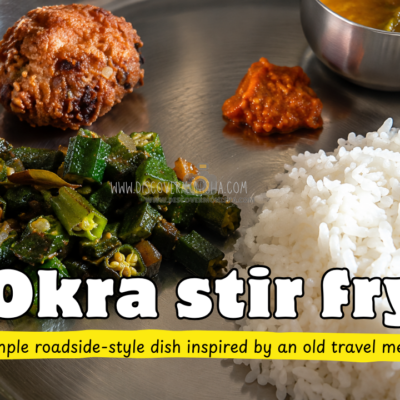okra stir fry