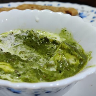 palak paneer recipe