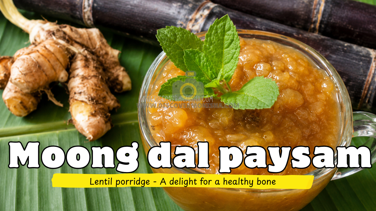 Sweet Pongal recipe | Moong dal payasam | Split gram