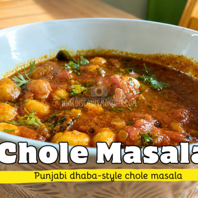 punjabi dhaba style chole masala