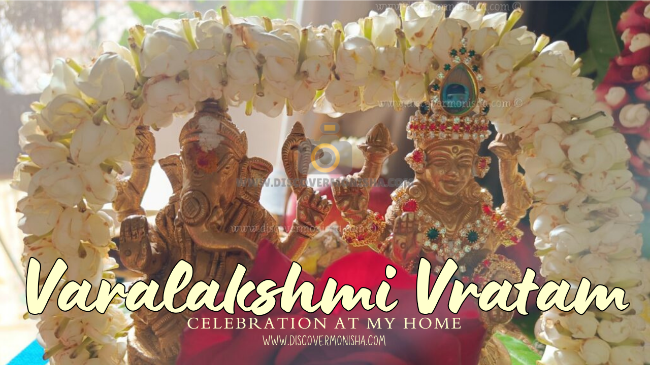 VARAlakshmi pooja vidhi