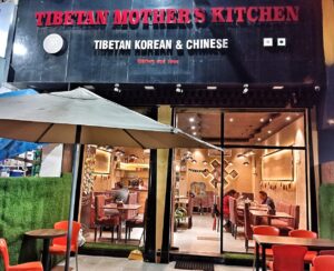 TIBETAN MOTHERS KITCHEN KHARGHAR