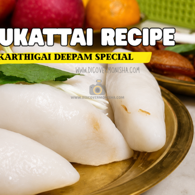 kozhukattai recipe