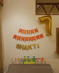 kid e cat themed birthday party