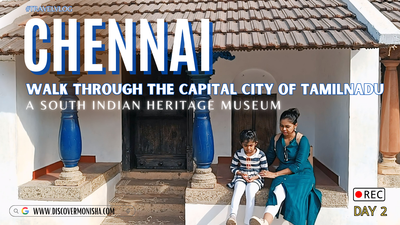 dakshinachitra heritage museum