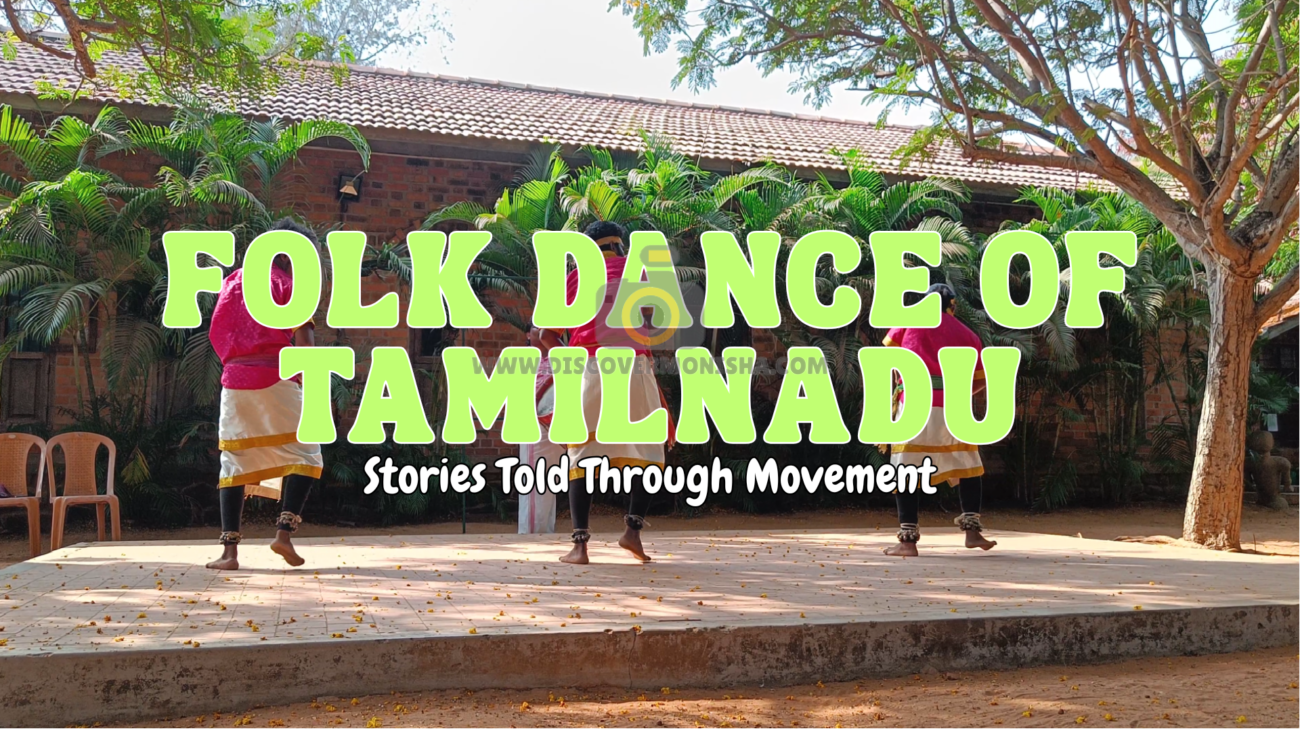 folk dance of tamilnadu