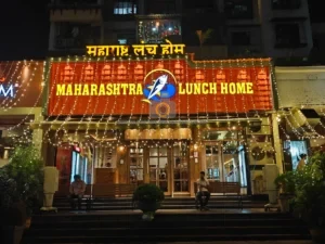 maharashtra lunch home kharghar review