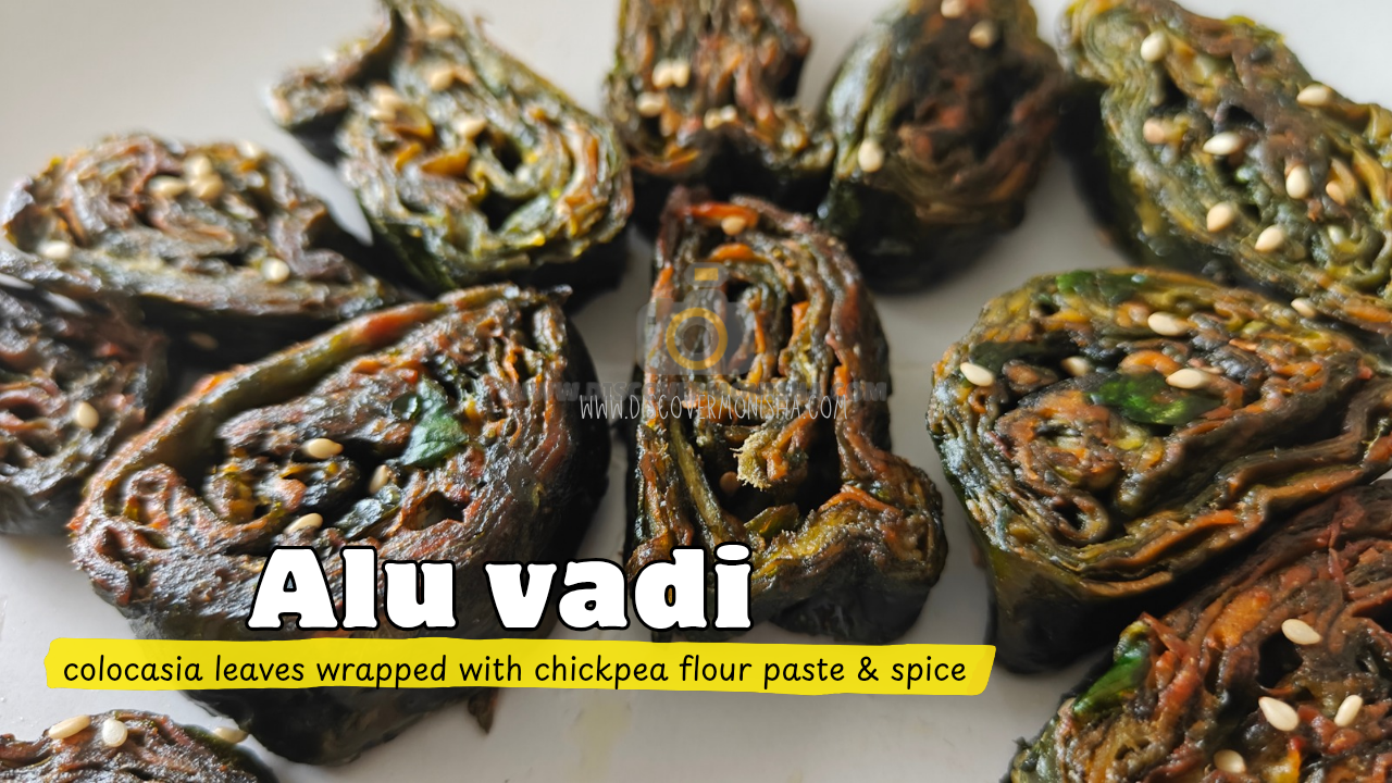 Alu Vadi Recipe | Maharashtrian Patra Recipe